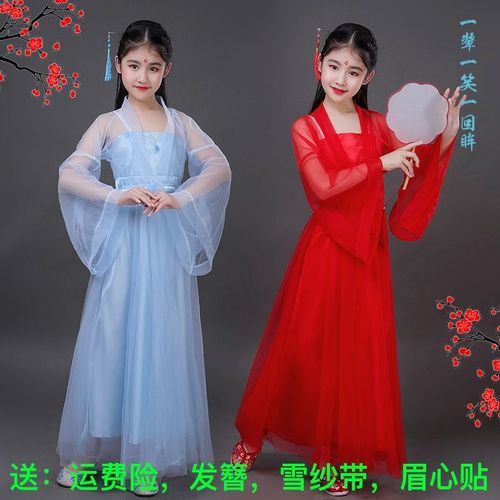 千手观音古代女子汉服裙子,古装汉服观音图片