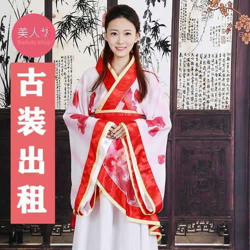 中国传统文化汉服英语,汉服与中国传统文化