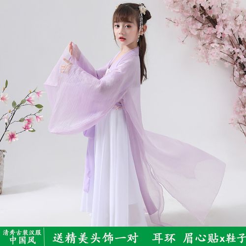 特别好看的汉服盲盒,古代的汉服盲盒